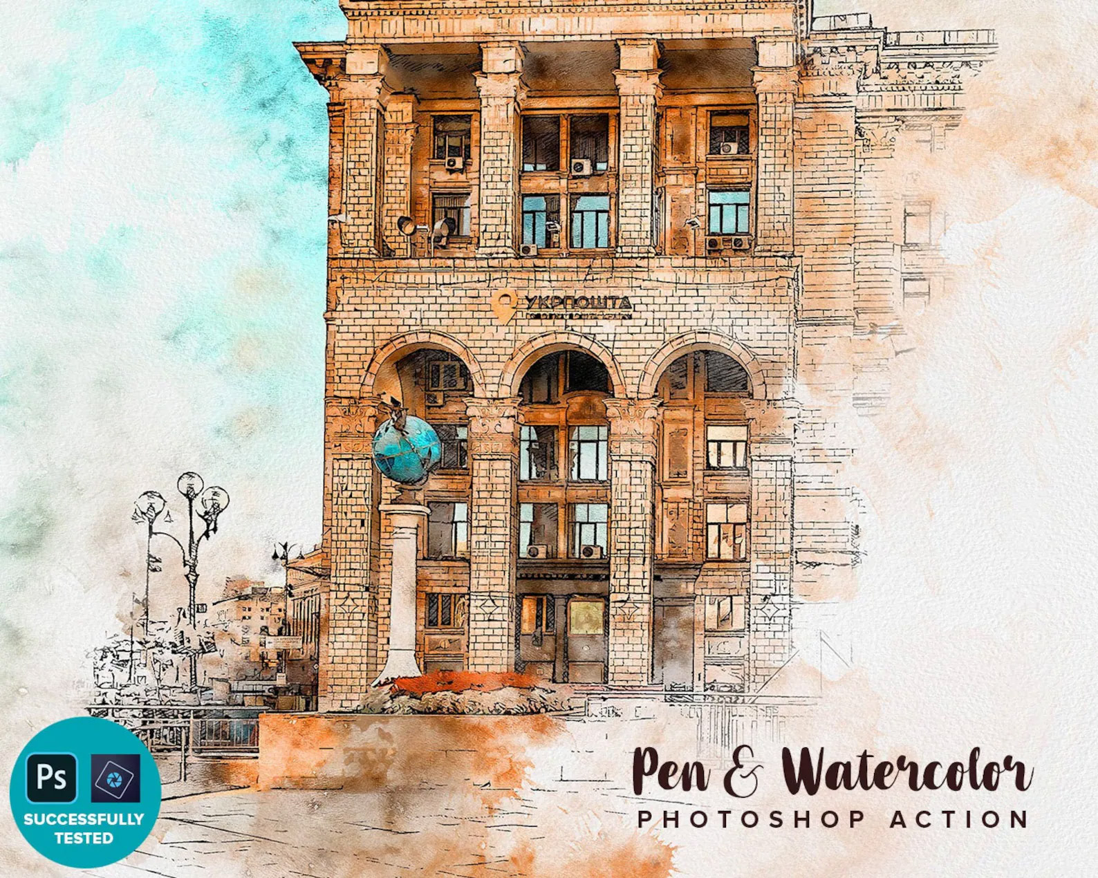 Pen & watercolor Photoshop action